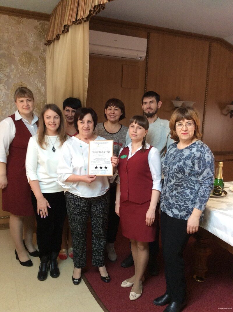 Гостиница Соловьиная Роща Тюмень-132