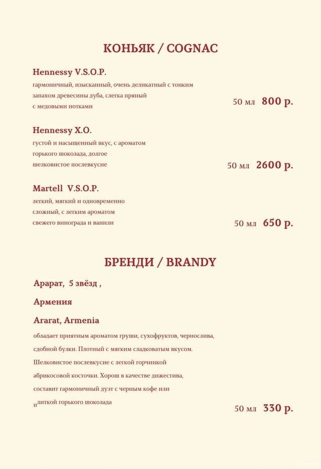 Гостиница Соловьиная Роща Тюмень-135