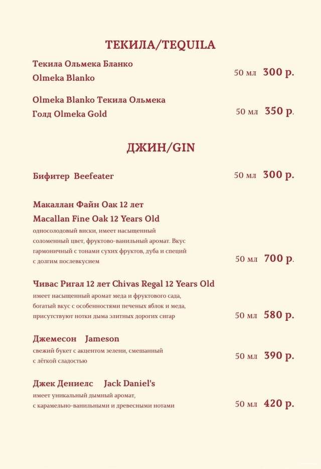 Гостиница Соловьиная Роща Тюмень-192